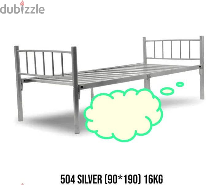 Single Metal Bed Like New For Sale Price Just. 13. OMR. 0