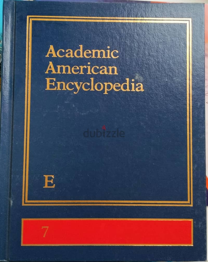 Set of 21 Academic American Encyclopedia volumes with a book stand 1