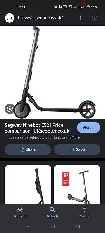 Nineboot brand E scooter 0