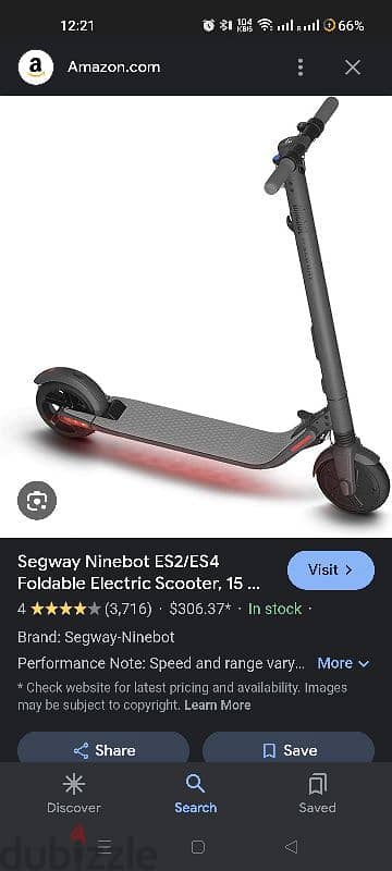 Nineboot brand E scooter 1