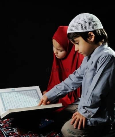 Study of Holy Quran for Your Kids by first 3 days classes for free