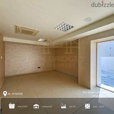 Shop for Rent in Al Khuwair