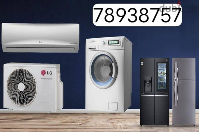 24/7 available at your door step refrigerator & freezers technishan 0