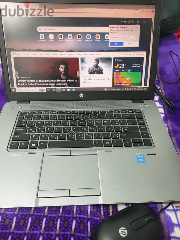 HP Elitebook 850 1