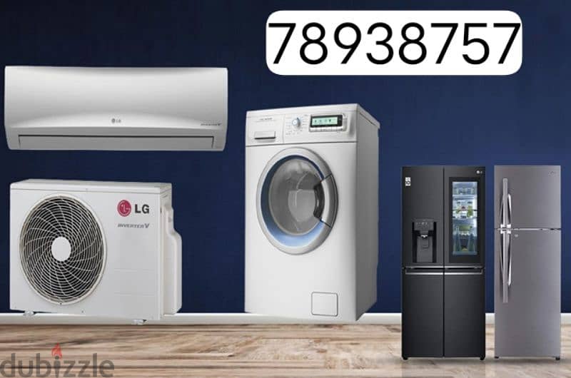 24/7 available at your door step refrigerator & freezers technishan 0