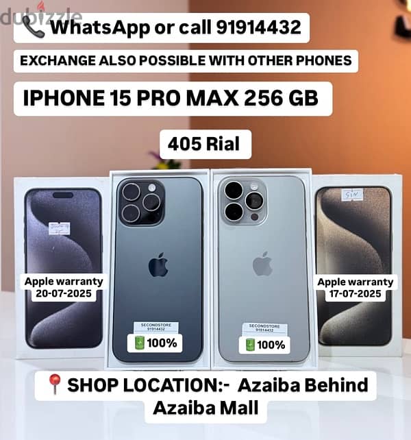 IPHONE 15 PRO MAX 256 GB  Apple warranty till 17-07-2025 & 20-07-2025 0