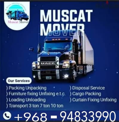 Movers & Packers House shifting office shifting transport service oman