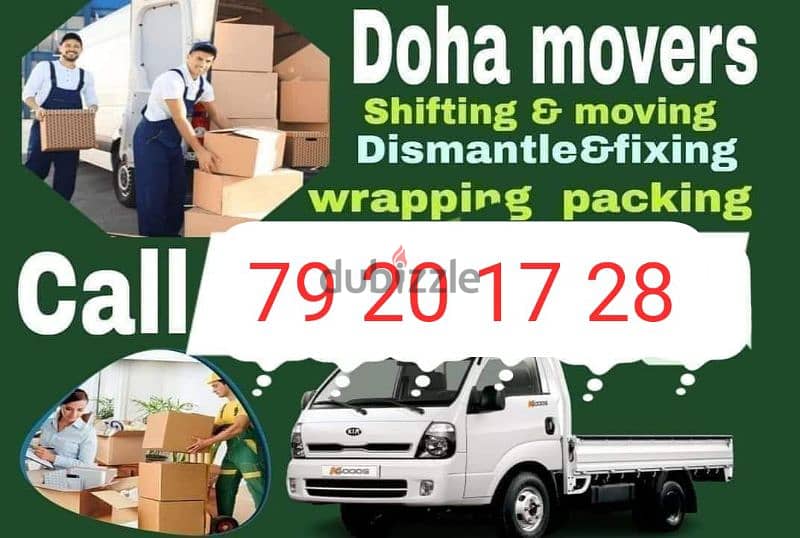 Oman Muscat movers and packers house villa office store 0