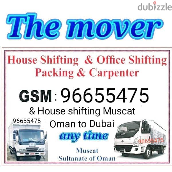 movers pakers carpenter service Muscat to Dubai 0