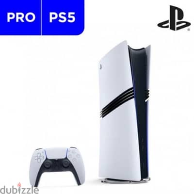 ps5 Pro