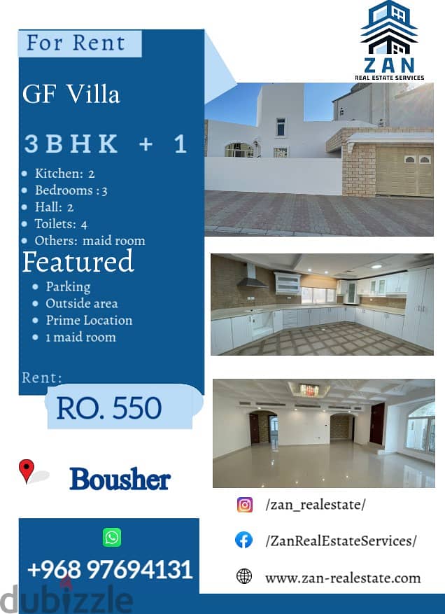 For rent villa 3 bedrooms + 1 maid room ground floor at Bousher 0