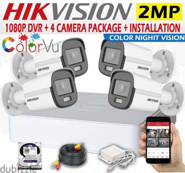 Cctv camera,s and intercom door motor and wifi, satellites,available, 0