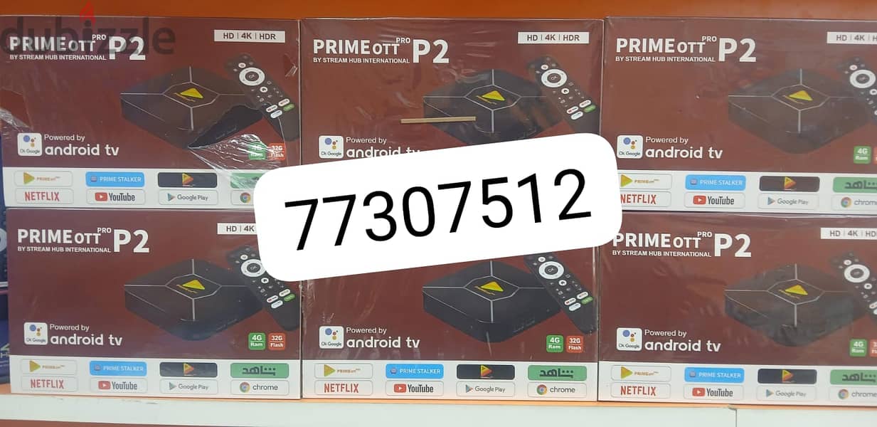 New Prime Tv Box with One year IP-TV subscription 0