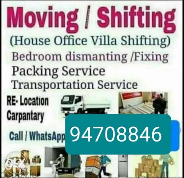 house shifting services 0