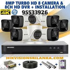 cctv camera with a best quality video coverage