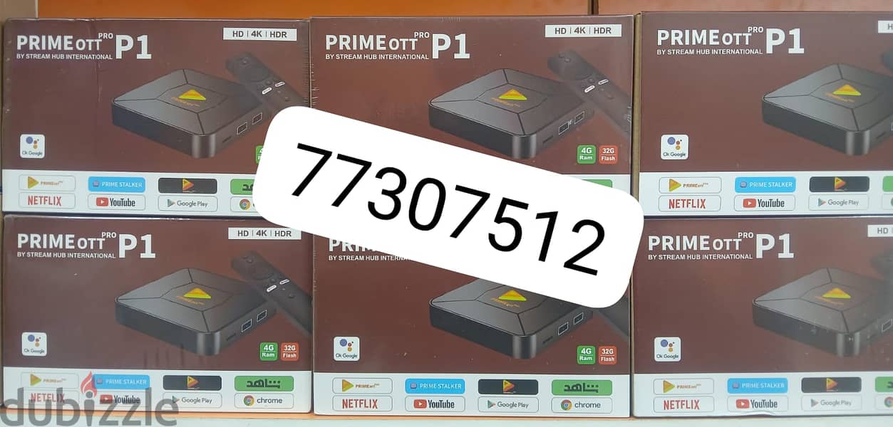 Prime Tv Box with 1year subscription 0