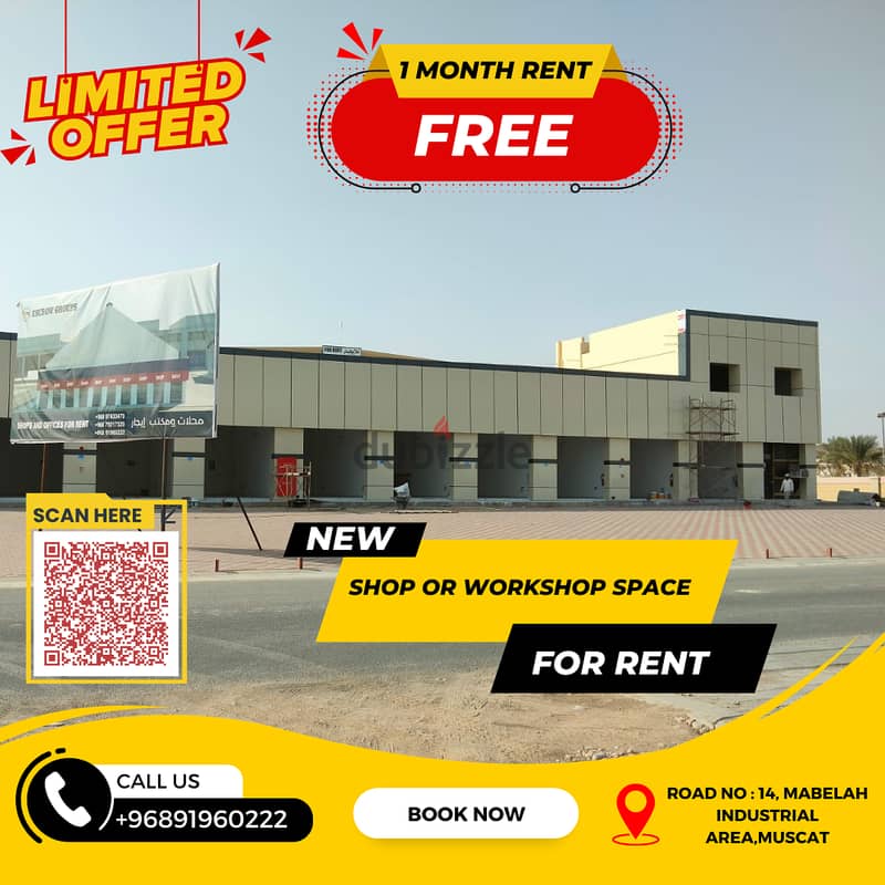 Shop Spaces FOR RENT in Mabelah 0