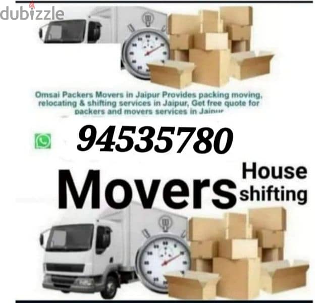 House shifting office shefiting villa and flat 0