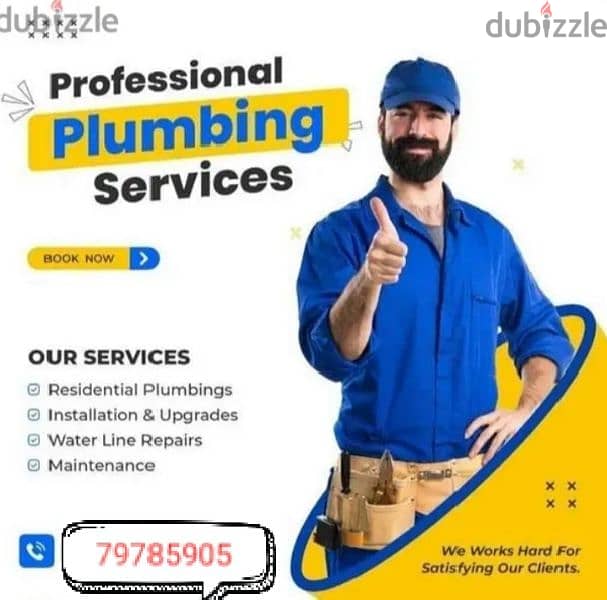 Expert Plumber & Electrician Maintenance House Building Flat Services 0