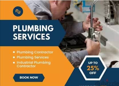 EXPERT ELECTRICAL PLUMBING SERVICE AVAILABLE