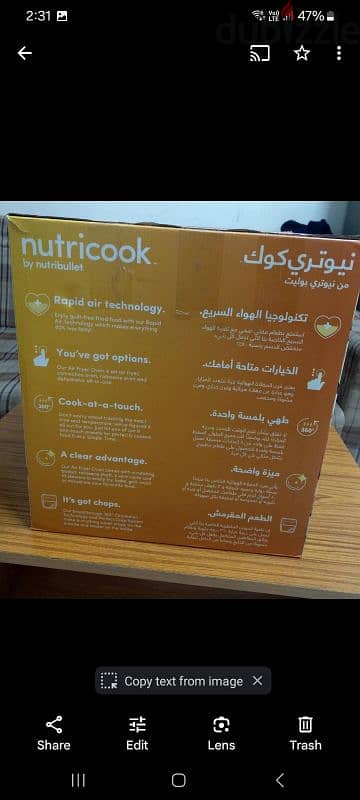 Nutricook Air Fryer Oven With Digital/One Touch 5