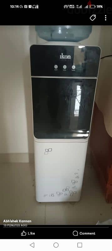 Water dispenser with refrigerator 0