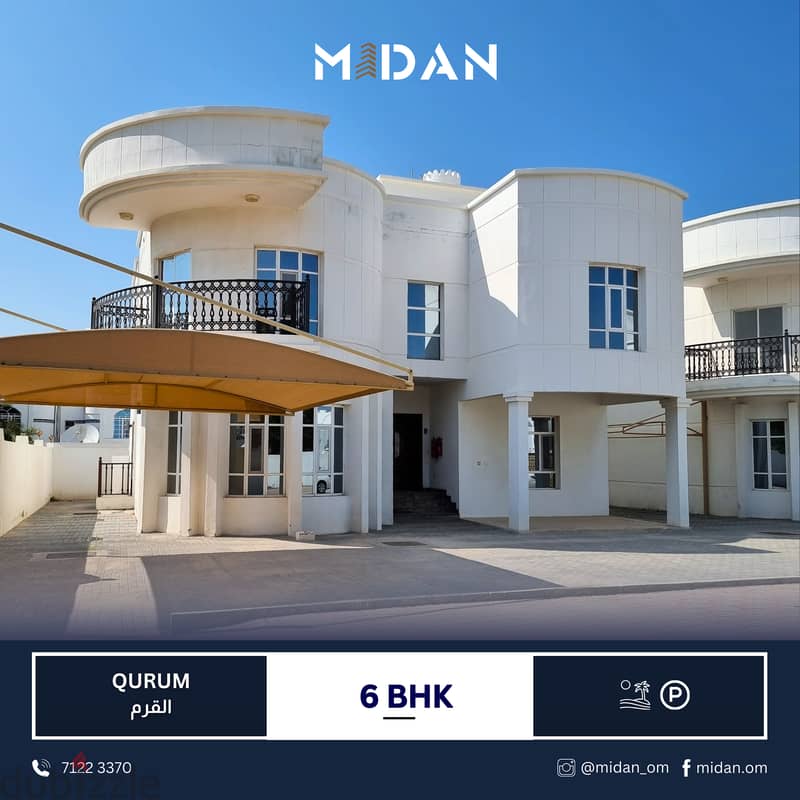 QURUM | 6 BR COMPOUND VILLA 0