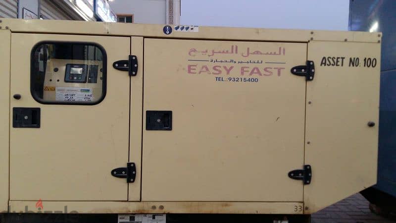 مولد كهرباء Generator for Sale 200KVA 0