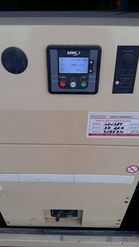 مولد كهرباء Generator for Sale 200KVA 7