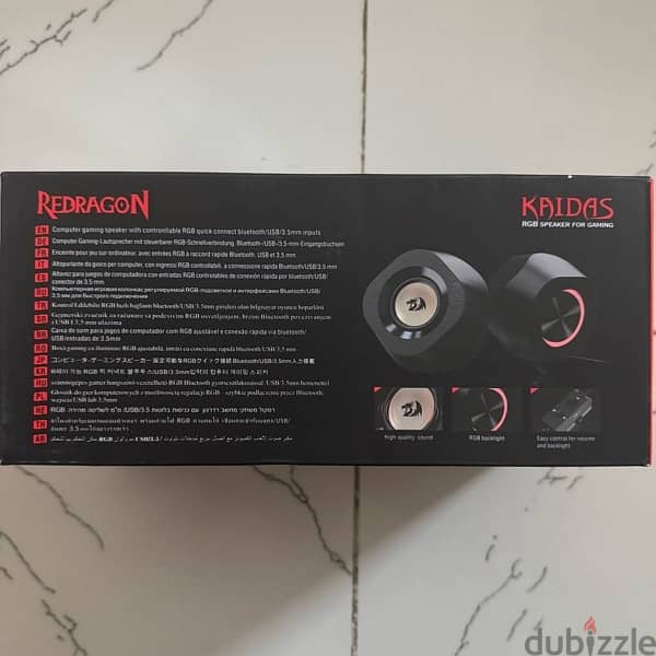 Redragon RGB speakers 1