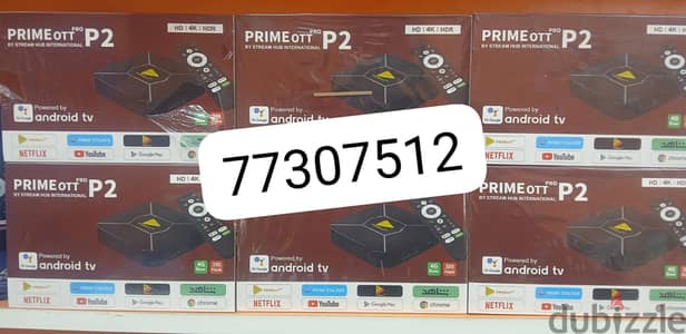 New Prime Tv  Box with 1Year subscription