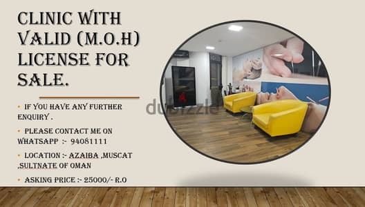 Clinic With Valid (M. O. H) License For Sale.