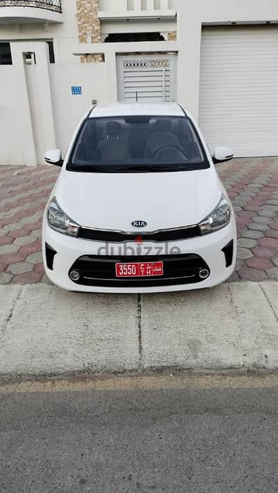 Sedan car rent Kia pegas 5 Rails Day*