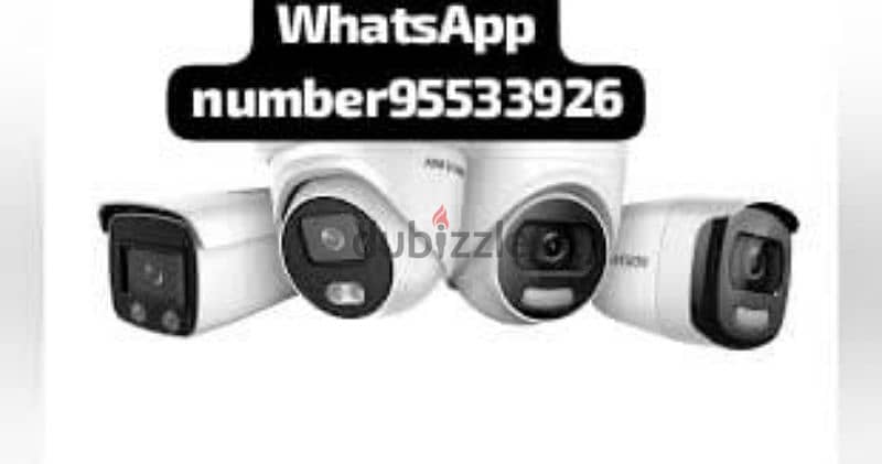 cctv camera with a best quality video coverage 0