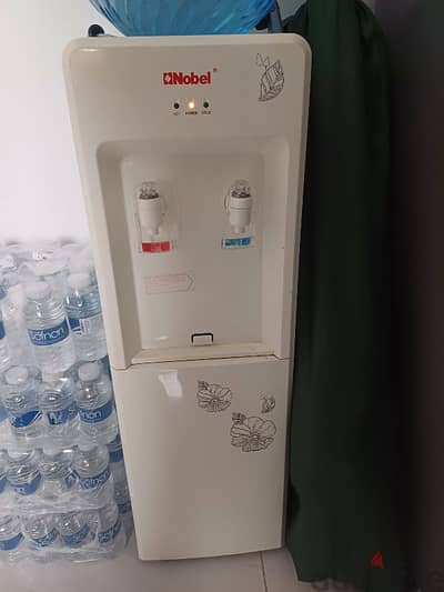 Water dispenser