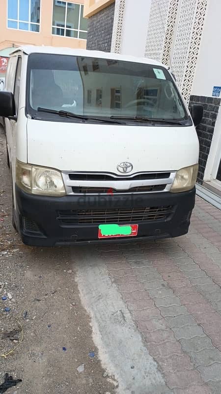 Toyota Van Cooling refrigerator Unit 2