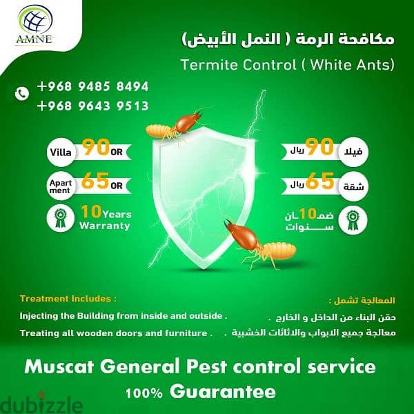 Muscat general pest Control Service 1