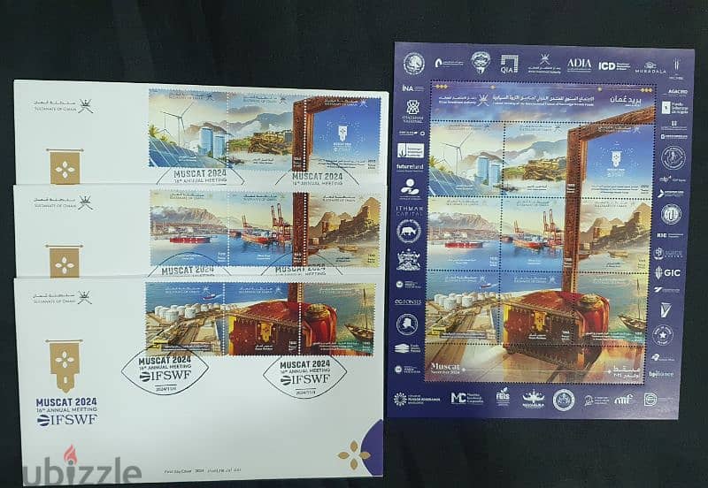 Omani Silver Coin 2024 IFSWF With Stamp & 1st Day Cover 2