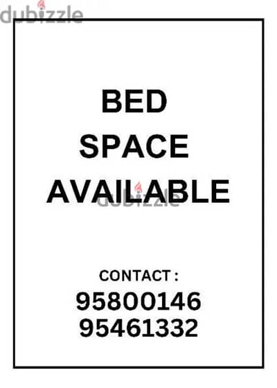 Bed Space available for Pakistani, Ruwi high street near Bank Muscat