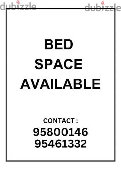 Bed Space available for Pakistani,15 ryal rent , Good environment