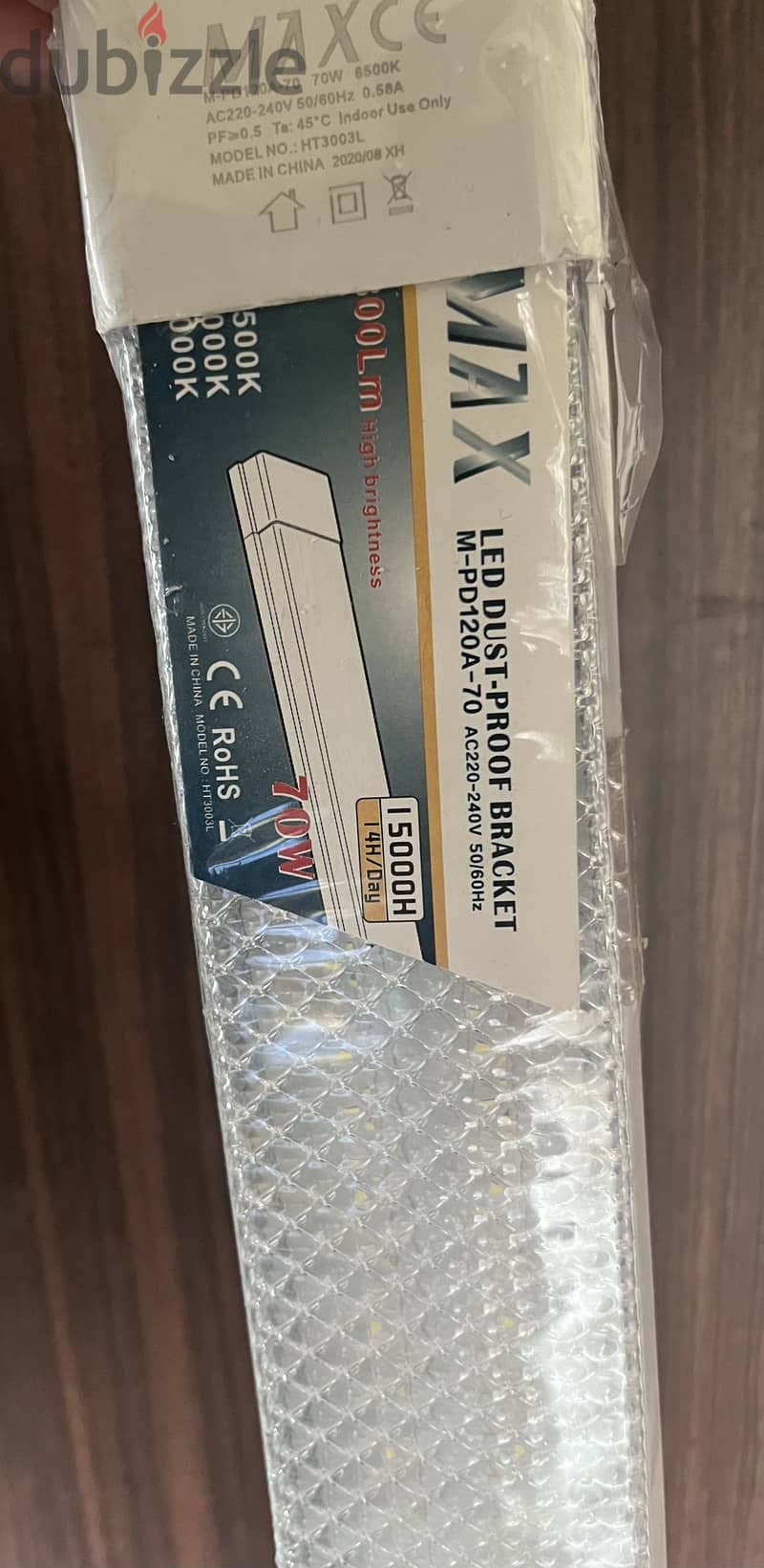 LED Tubelight MAX CE (2) 1