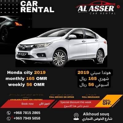 honda city for rent monthly and weekly