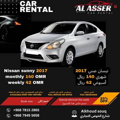 Nissan Sunny for rent monthly and weekly