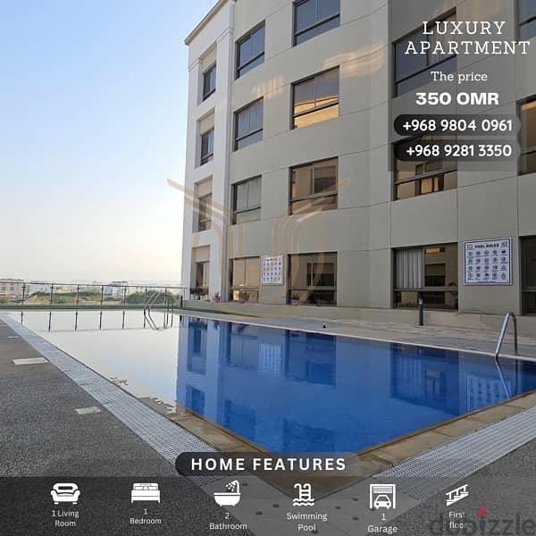 AL HAIL NORTH | BEAUTIFUL 1 BR APARTMENT 0