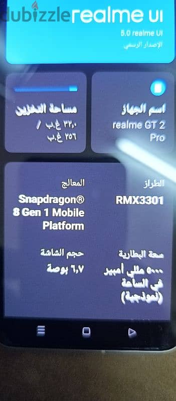 realme gt 2 pro /new/256+12/ guarantee year 4