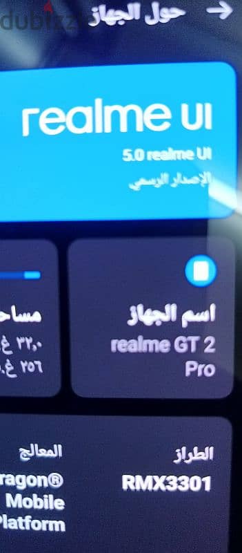 realme gt 2 pro /new/256+12/ guarantee year 5