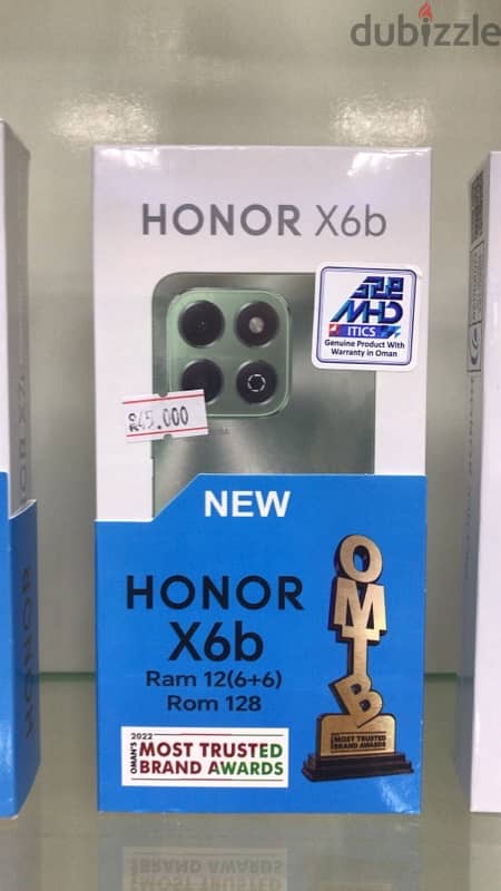 Honor X5b Plus 1