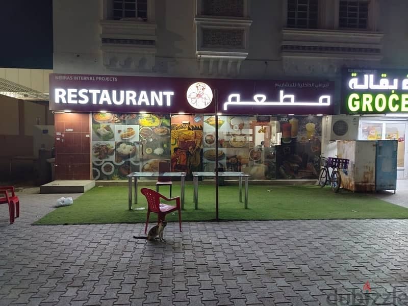 restaurant for sale  in mowala near macro hypermarket 99441023 2