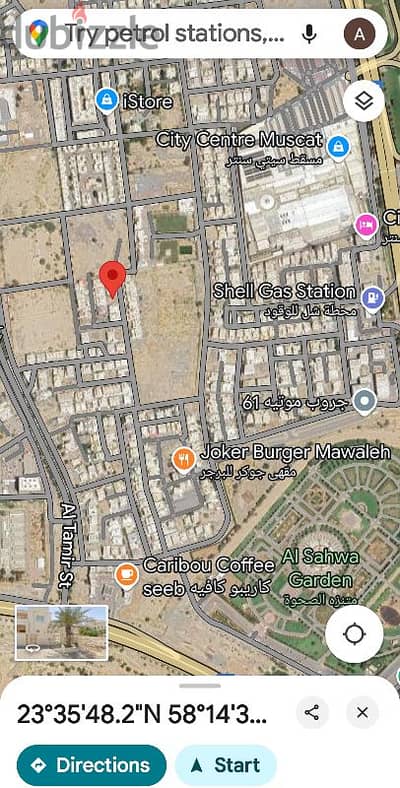 plot near Burj  Al sahwa park and near city centre