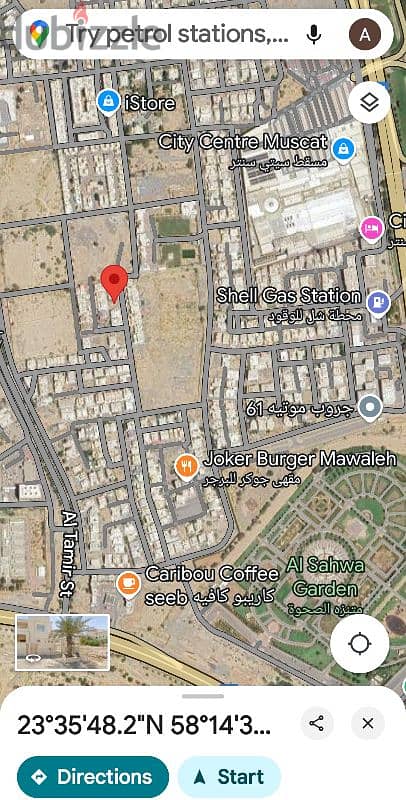 plot near Burj  Al sahwa park and near city centre 0